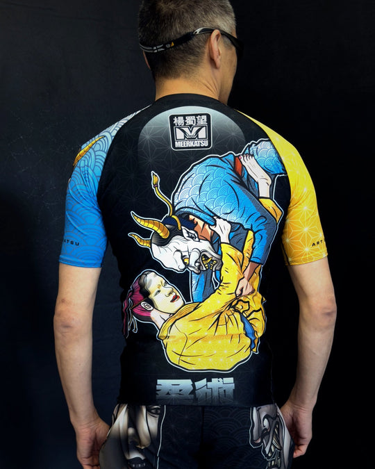 Meerkatsu Noh Gi Grapplers - Rashguard
